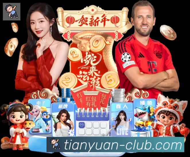 App 示例图